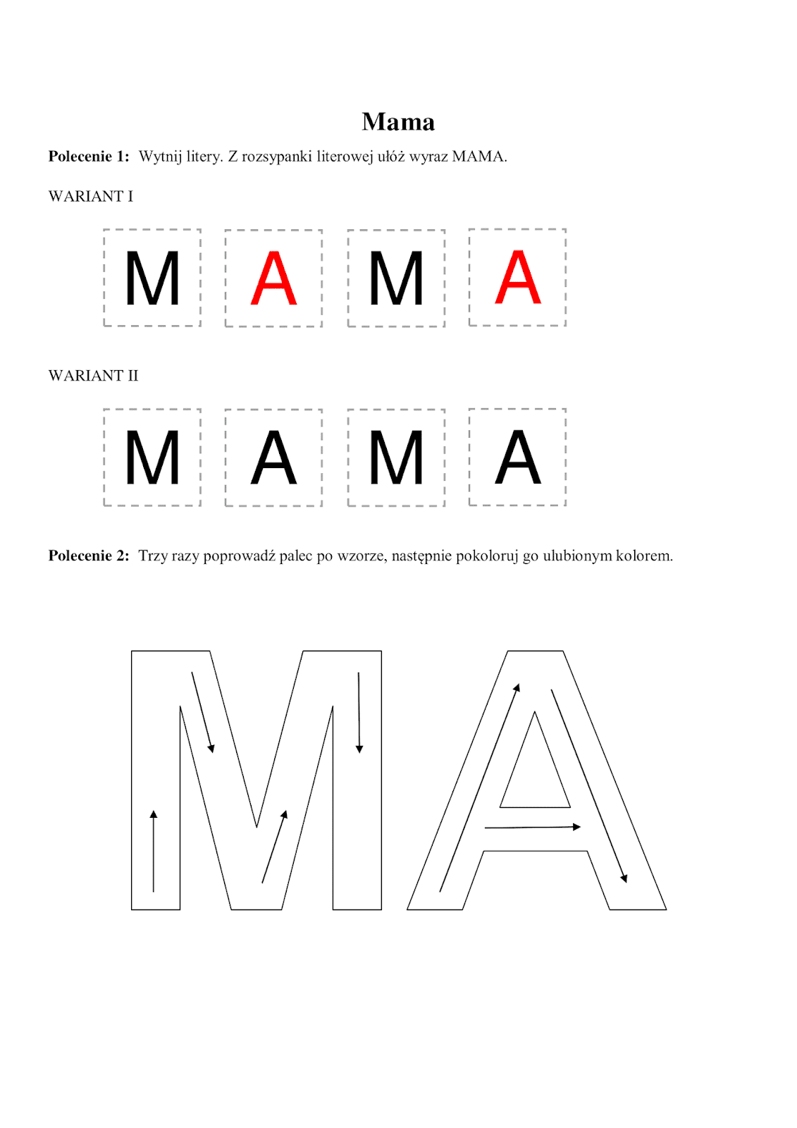 mama 1